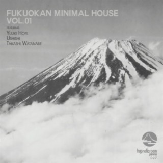 Fukuokan Minimal House, Vol. 01