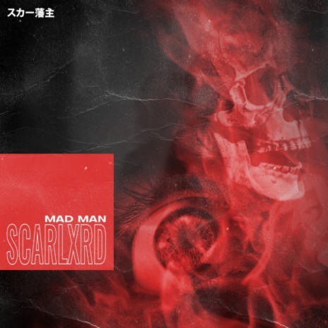 MAD MAN | Boomplay Music