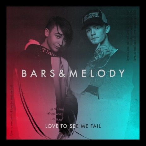 Love To See Me Fail | Boomplay Music