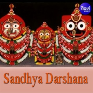 Sandhya Darshana