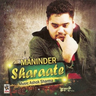 Maninder manj