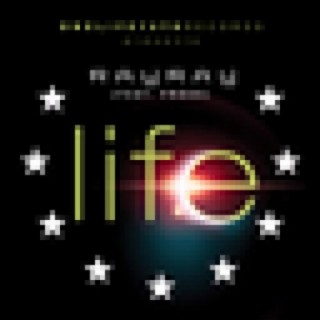 Life (feat. Frass) - Single