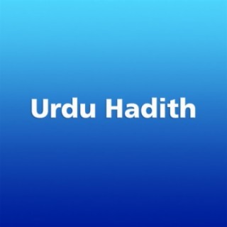 Urdu Islamic