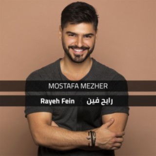 Mostafa Mezher