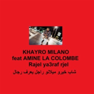 Khayro Milano