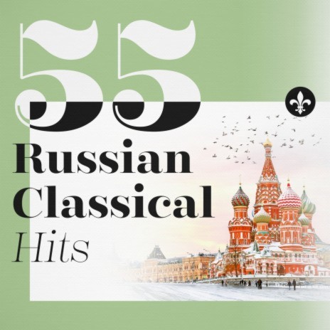 13 Preludes, Op. 32: No. 12 in G-Sharp Minor | Boomplay Music