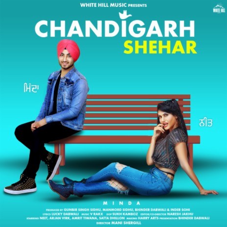 Chandigarh Shehar | Boomplay Music