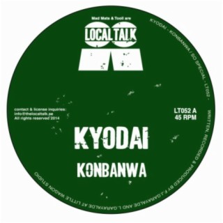 Konbanwa / So Special