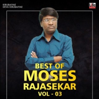 Pr Moses Rajasekar