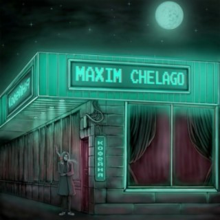 Maxim Chelago