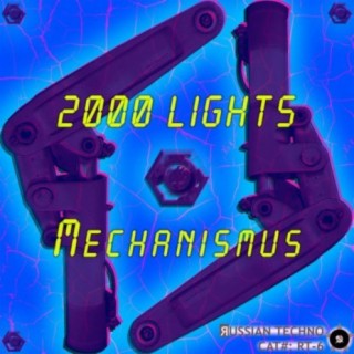 2000 Lights