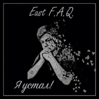 East F.A.Q.