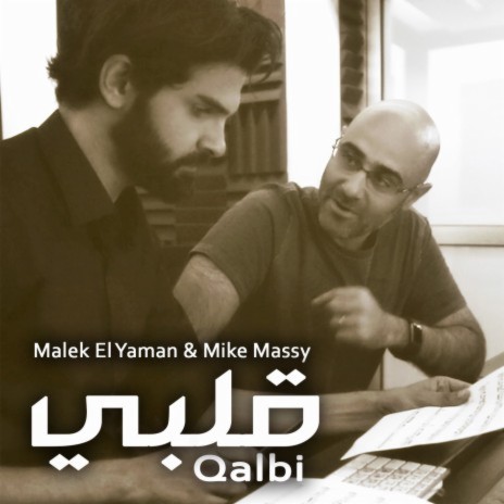 Qalbi ft. Mike Massy | Boomplay Music