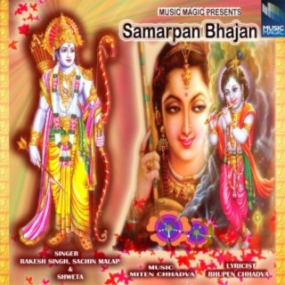 Samarpan Bhajan
