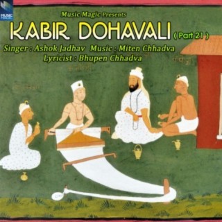 Kabir Dohavali (Part 21)