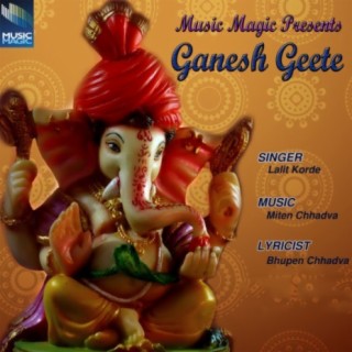 Ganesh Geete