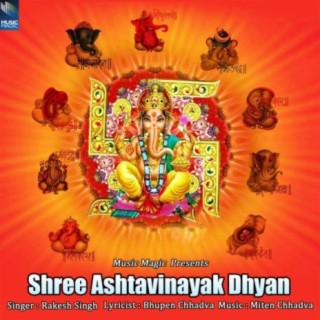 Shree Ashtavinayak Dhyan