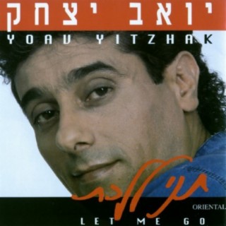 Yoav Itzhak