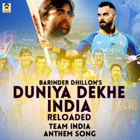 Duniya Dekhe India | Boomplay Music