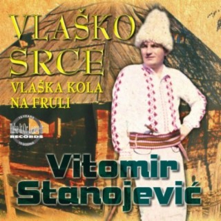 Vlasko srce (vlaska kola na fruli)