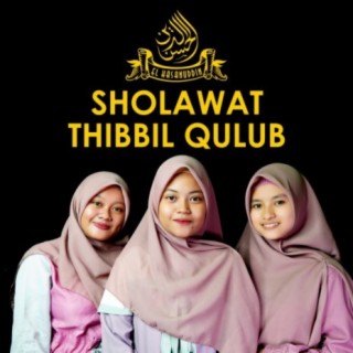 Sholawat Thibbil Qulub
