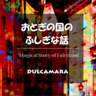 Dulcamara