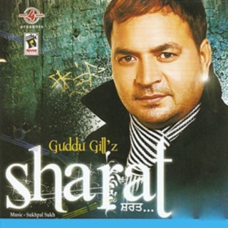 Sharat