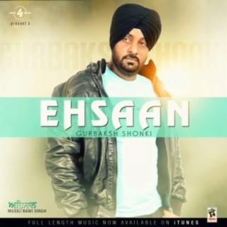 Ehsaan