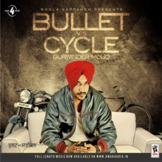 Bullet Vs Cycle