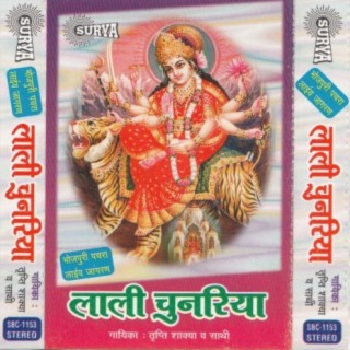 Lali Chunariya