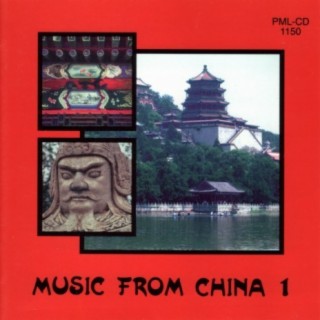 Music From China, Vol. 1