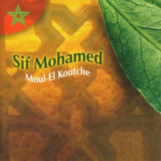 Sif Mohamed
