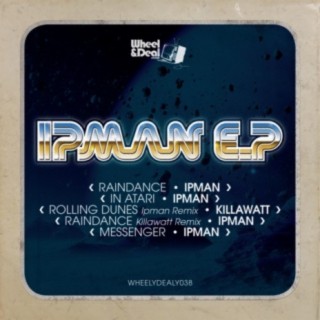 The Ipman EP