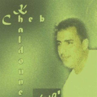 Cheb Khaldoun