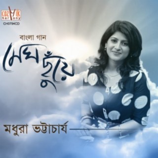 Madhuraa Bhattacharya