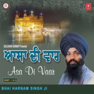 Bhai Harnam Singh Ji