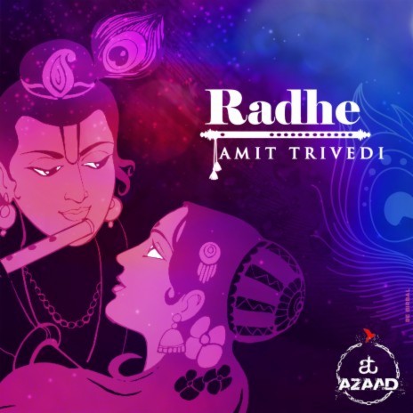 Radhe (From Songs of Faith) ft. Neeraj Arya & Arunima Bhattacharya | Boomplay Music