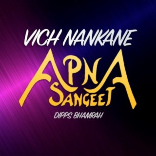 Vich Nankane
