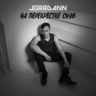 Jorrdann