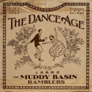 The Muddy Basin Ramblers 泥灘地浪人