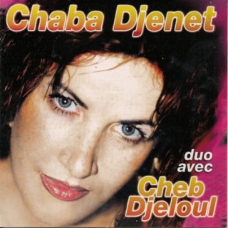 Cheb Djeloul