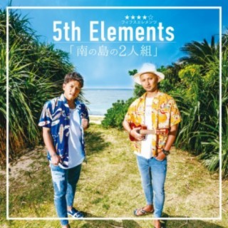 5th Elements