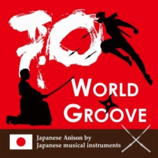 World Groove