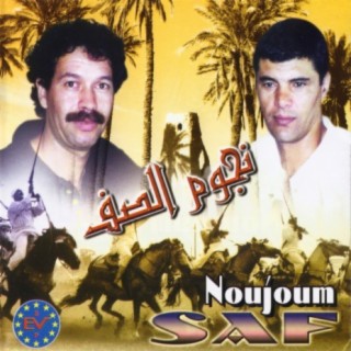 Noujoum Saf