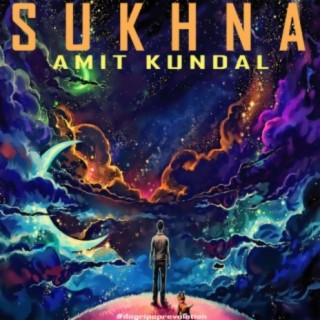 Amit Kundal