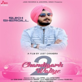 Sukh Shergill