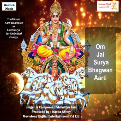 Om Jai Surya Bhagwan Aarti | Boomplay Music