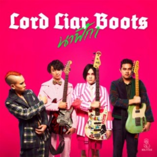 Lord Liar Boots