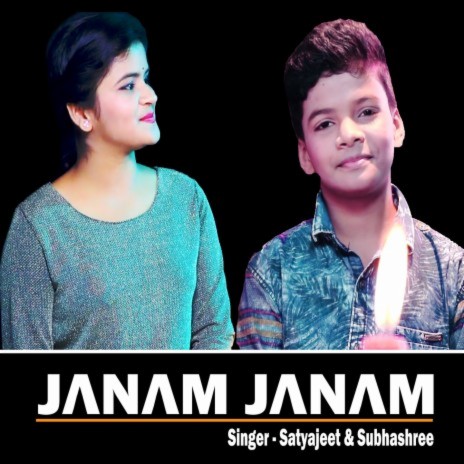 Janam Janam ft. Subhashree Jena | Boomplay Music