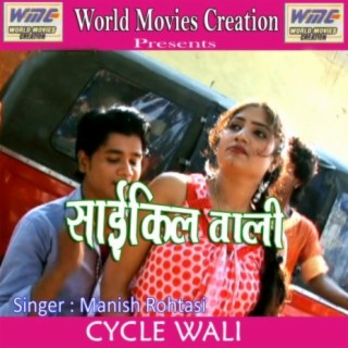 Cycle Wali